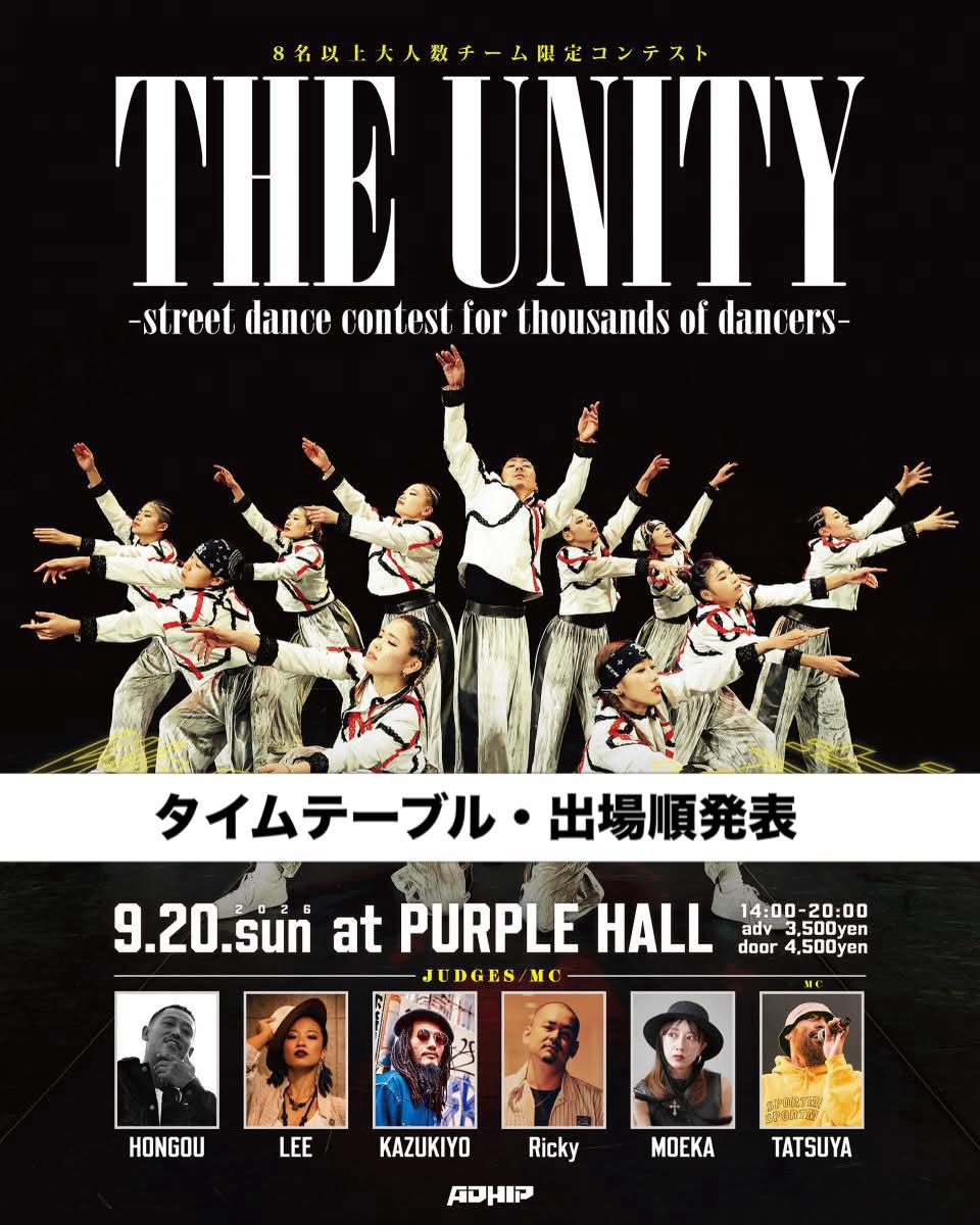 DANCE DELIGHT | Osaka Osaka