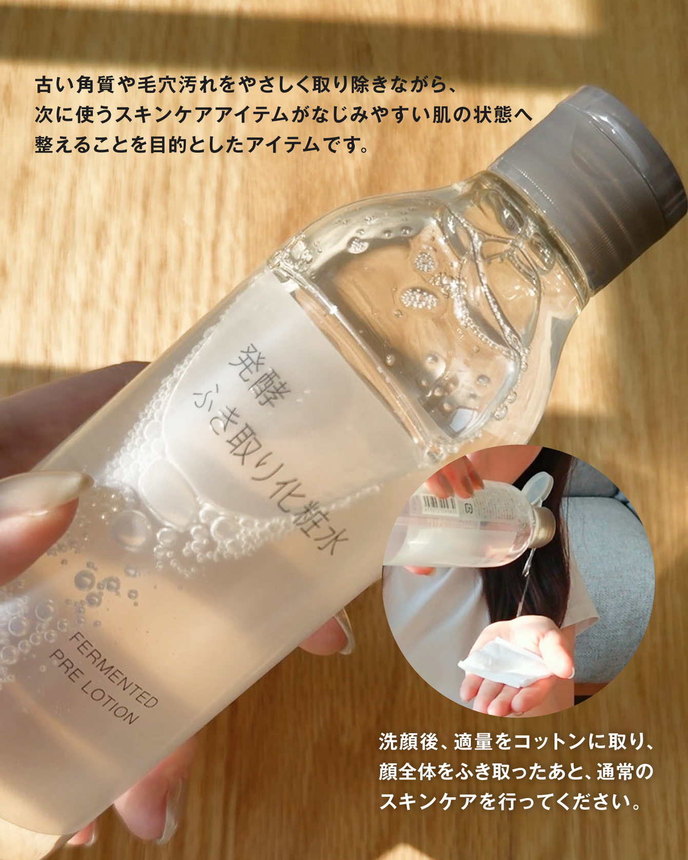 無印良品 - 無印良品 added a new photo.