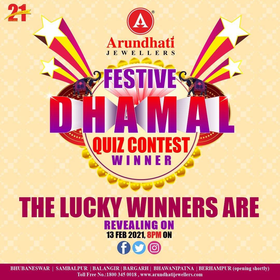 We will be announcing the lucky... - Arundhati Jewellers | Facebook