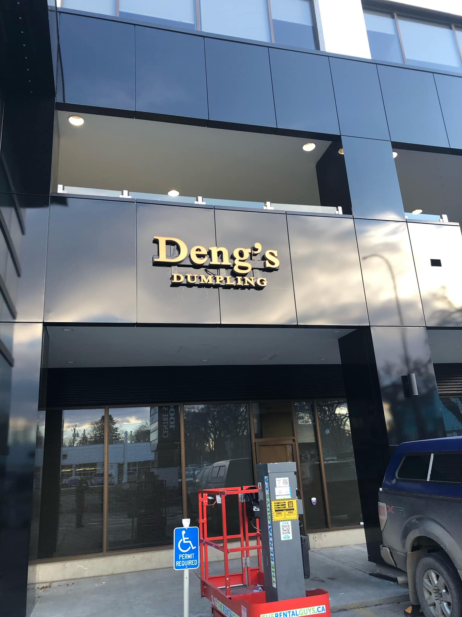 Deng's Dumpling - Come see our new store next time you’re...