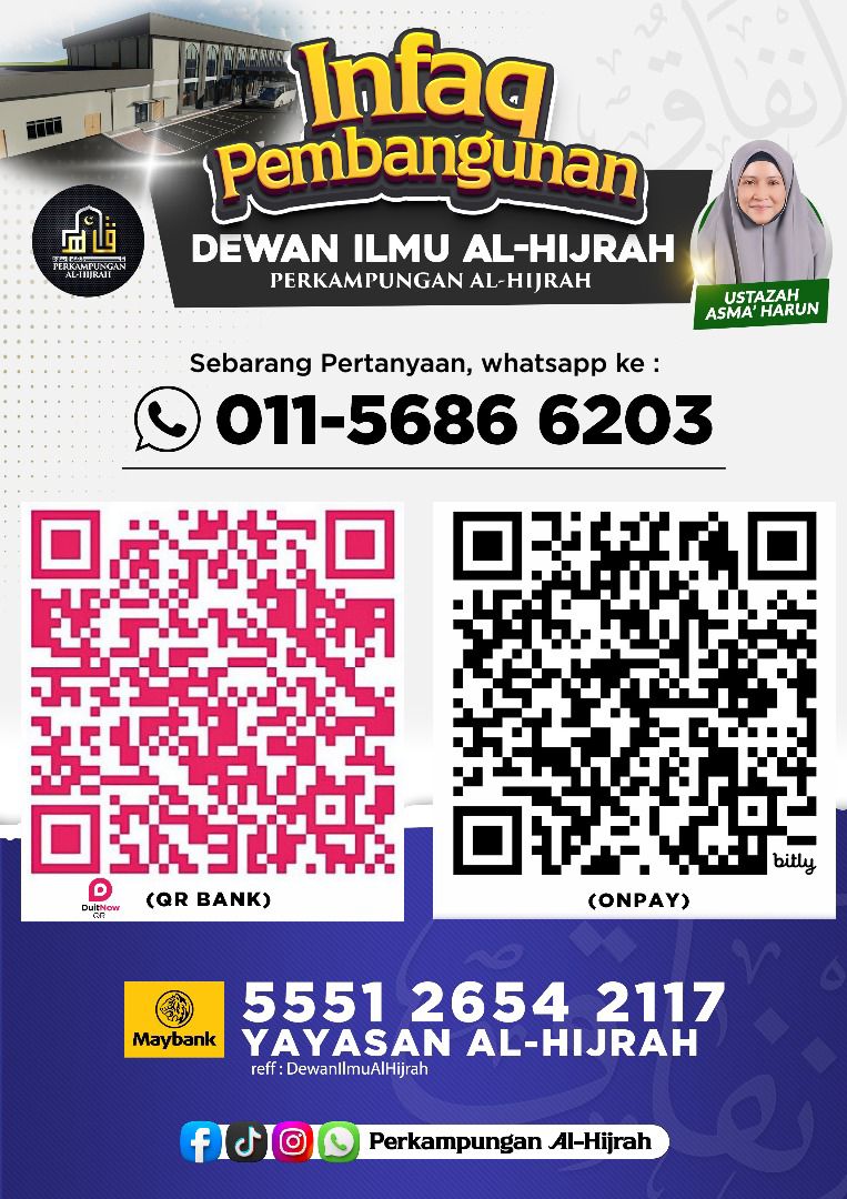 Ustazah - 🌱 JOM BERSAMA INFAQ DEWAN ILMU AL-HIJRAH RM60 / SATU LOT ...