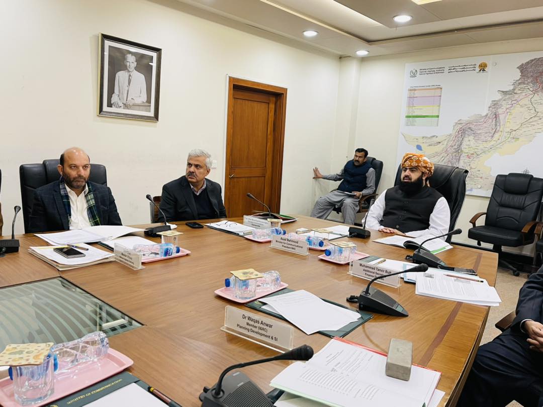 Ministry of Communications Pakistan