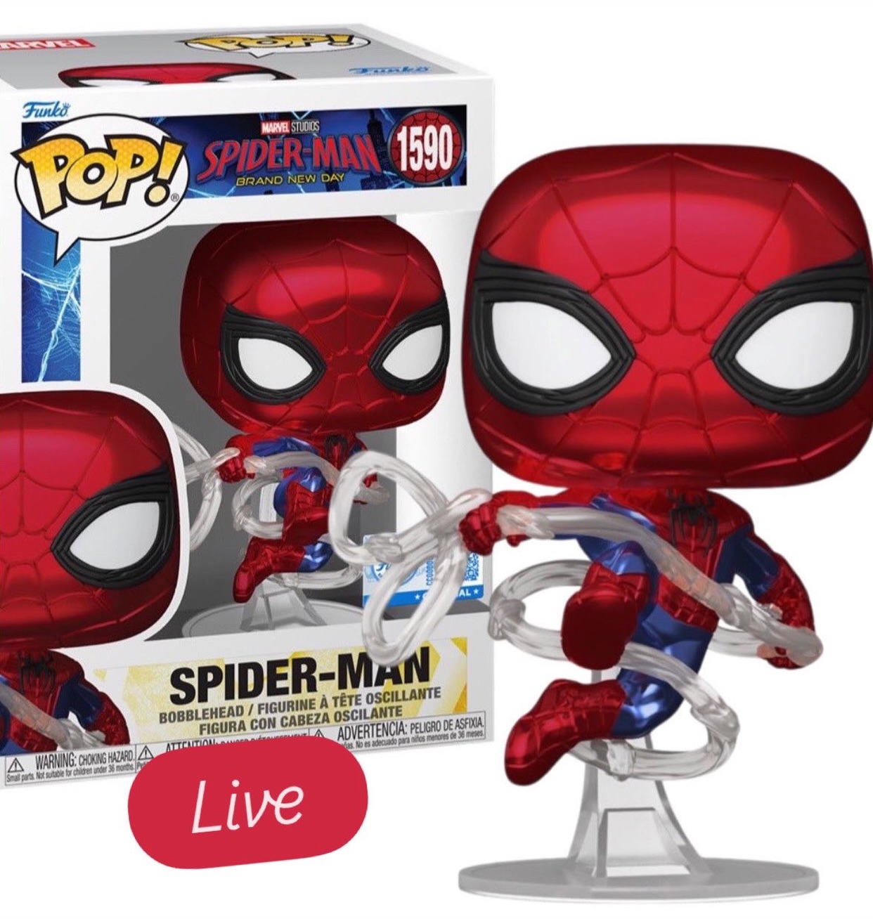 Vistazo a los Funko Pops de 