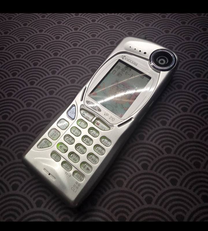 Kyocera visual phone VP210