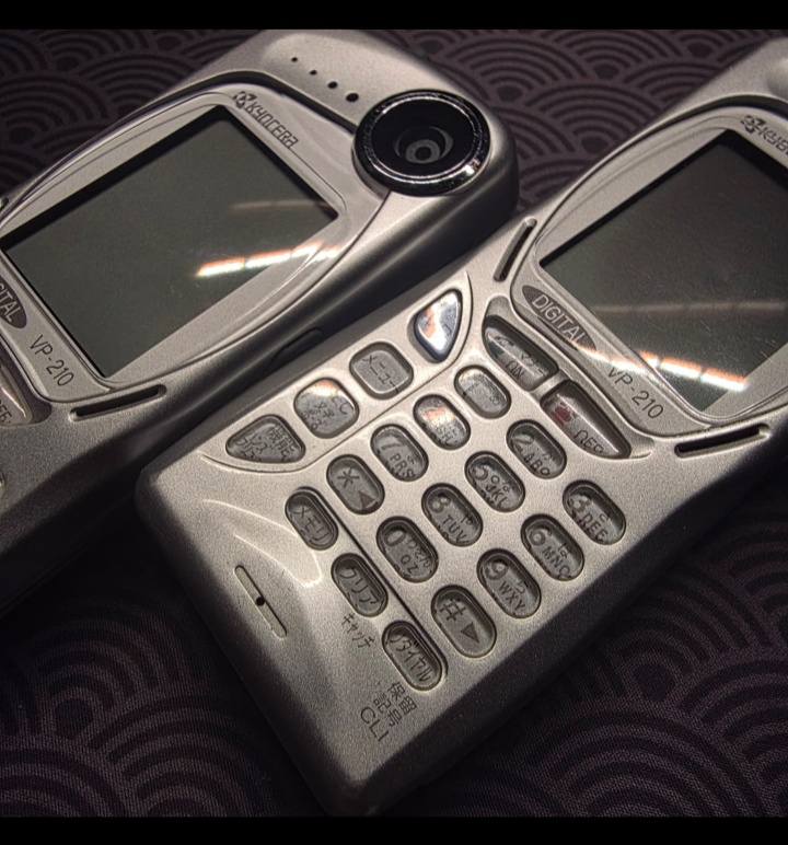 Kyocera visual phone VP210