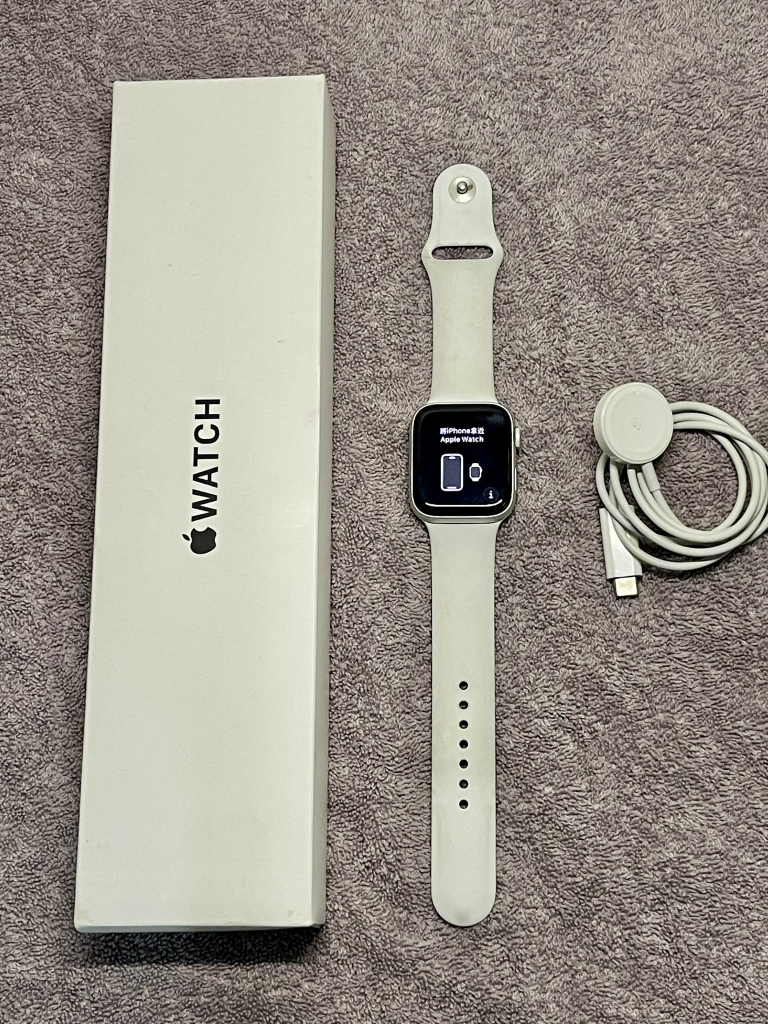Apple Watch SE 2nd Gen 44mm GPS Midnight Aluminum Case Watch 