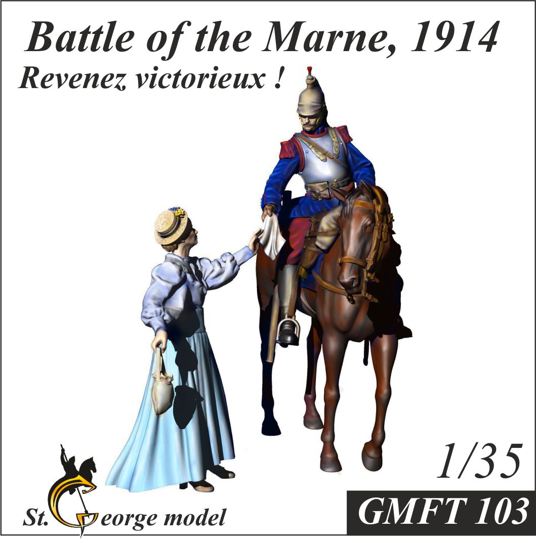 St.George model