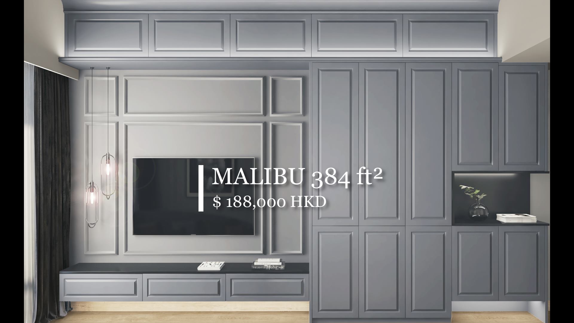 NL Design 卓逸設計 - https://youtu.be/pM40MyrTrnY #MALIBU...
