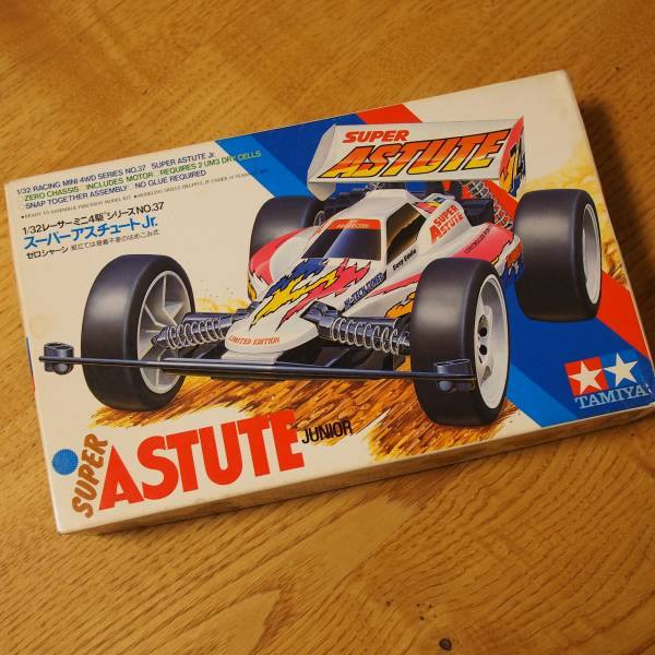 Super Astute Jr. Made In Japan RM220