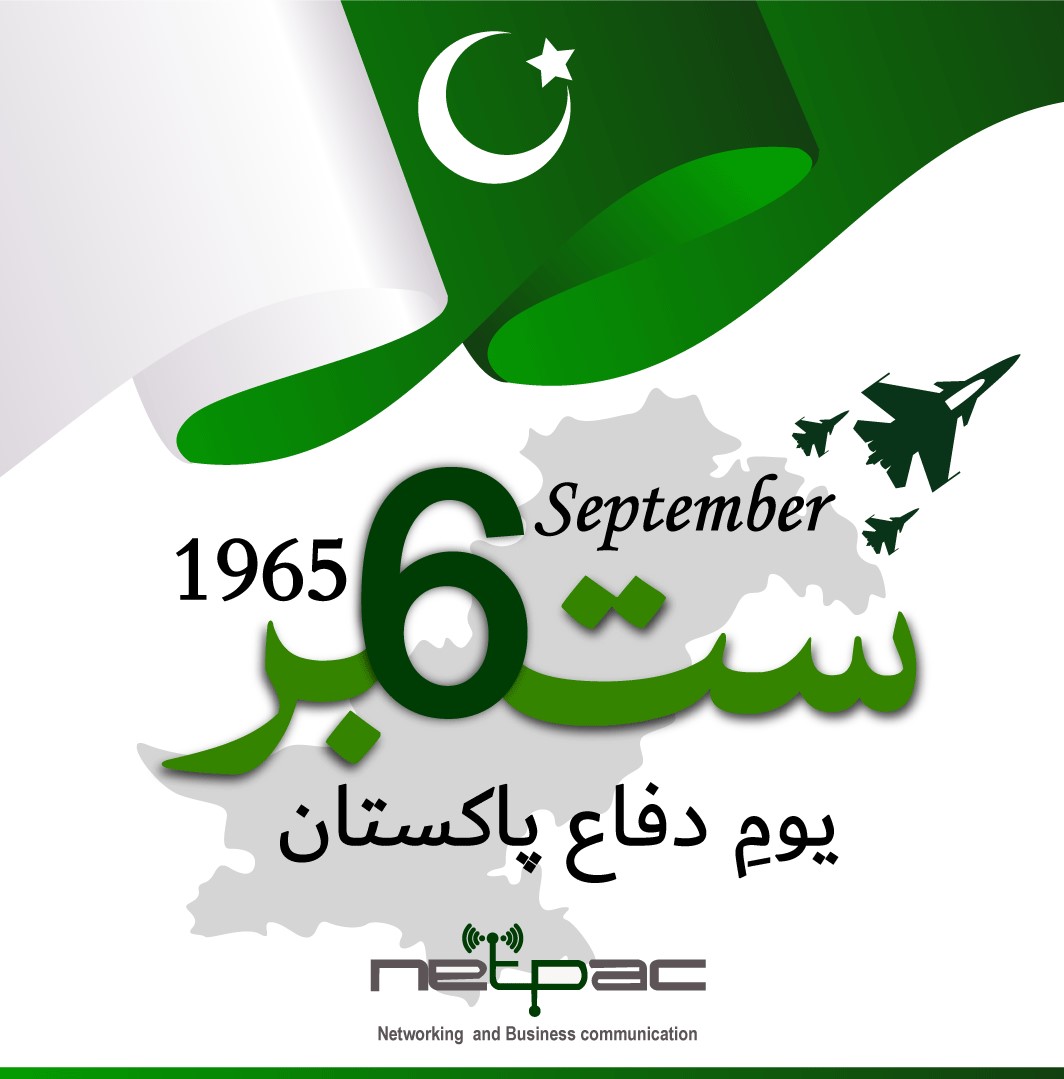 Netpac - Happy Defence day to all Long Live Pakistan and... | Facebook