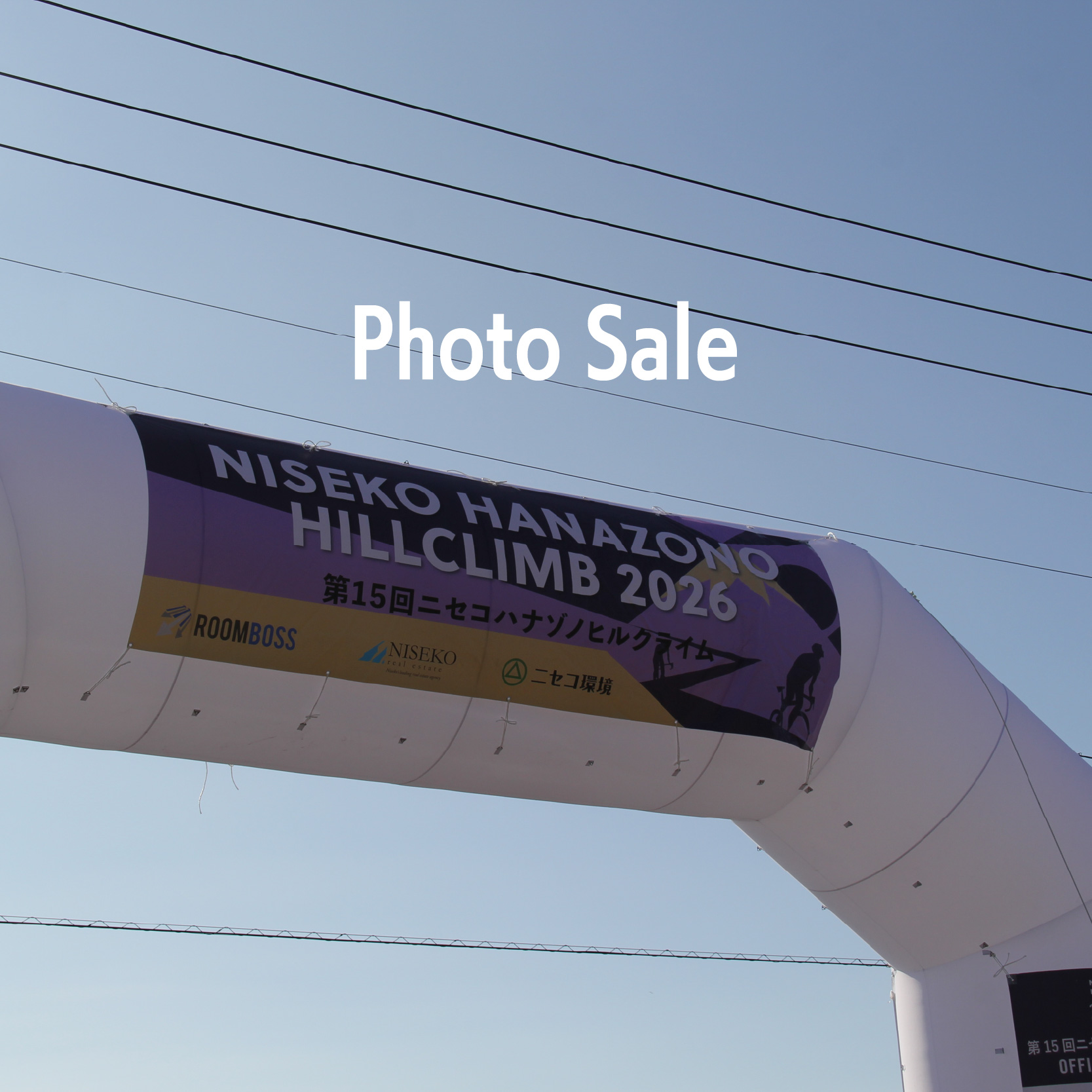Niseko Hanazono Hill Climb (@hanazonohillclimbniseko) • Facebook