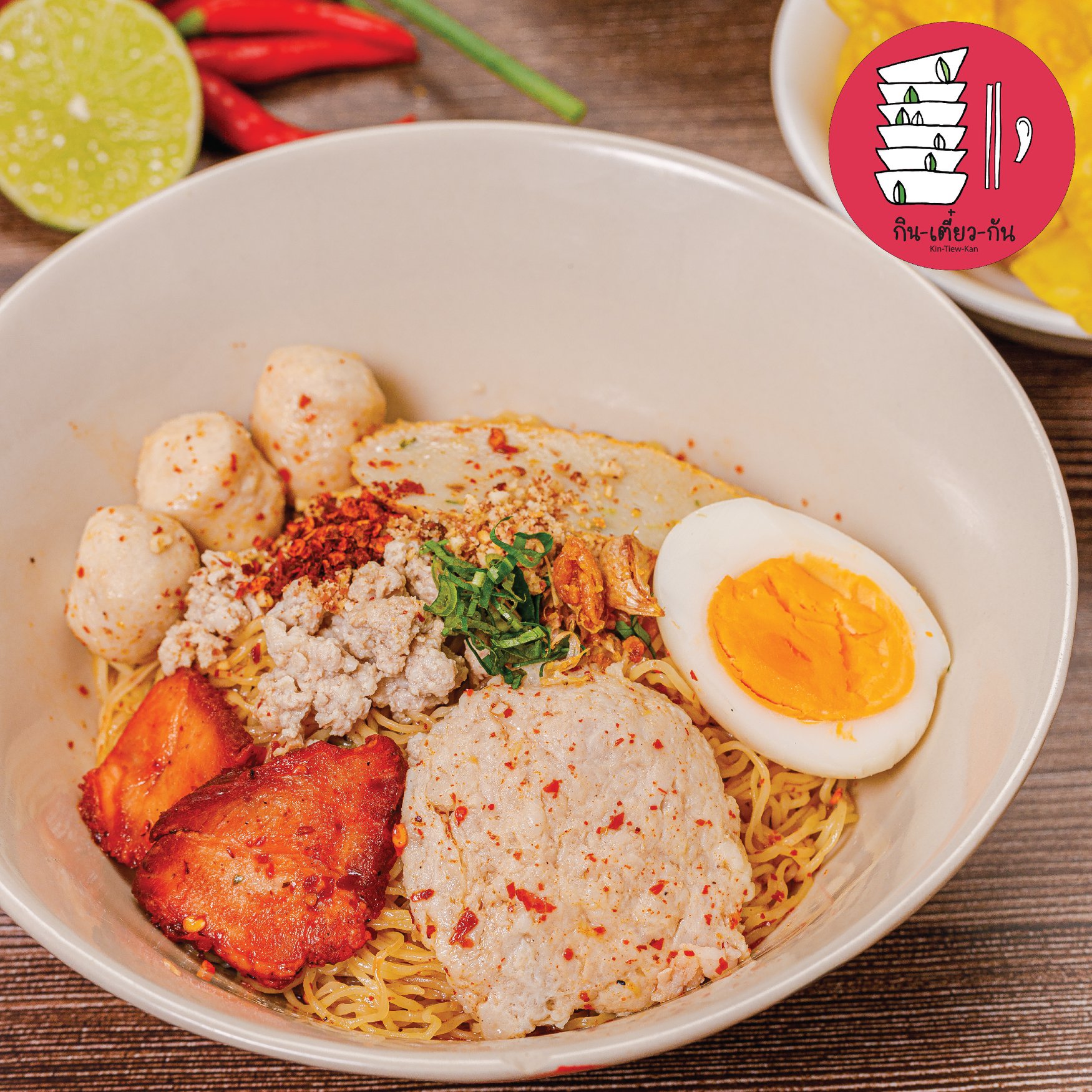 Kin-Tiew-Kan : กินเตี๋ยวกัน Original | Bangkok