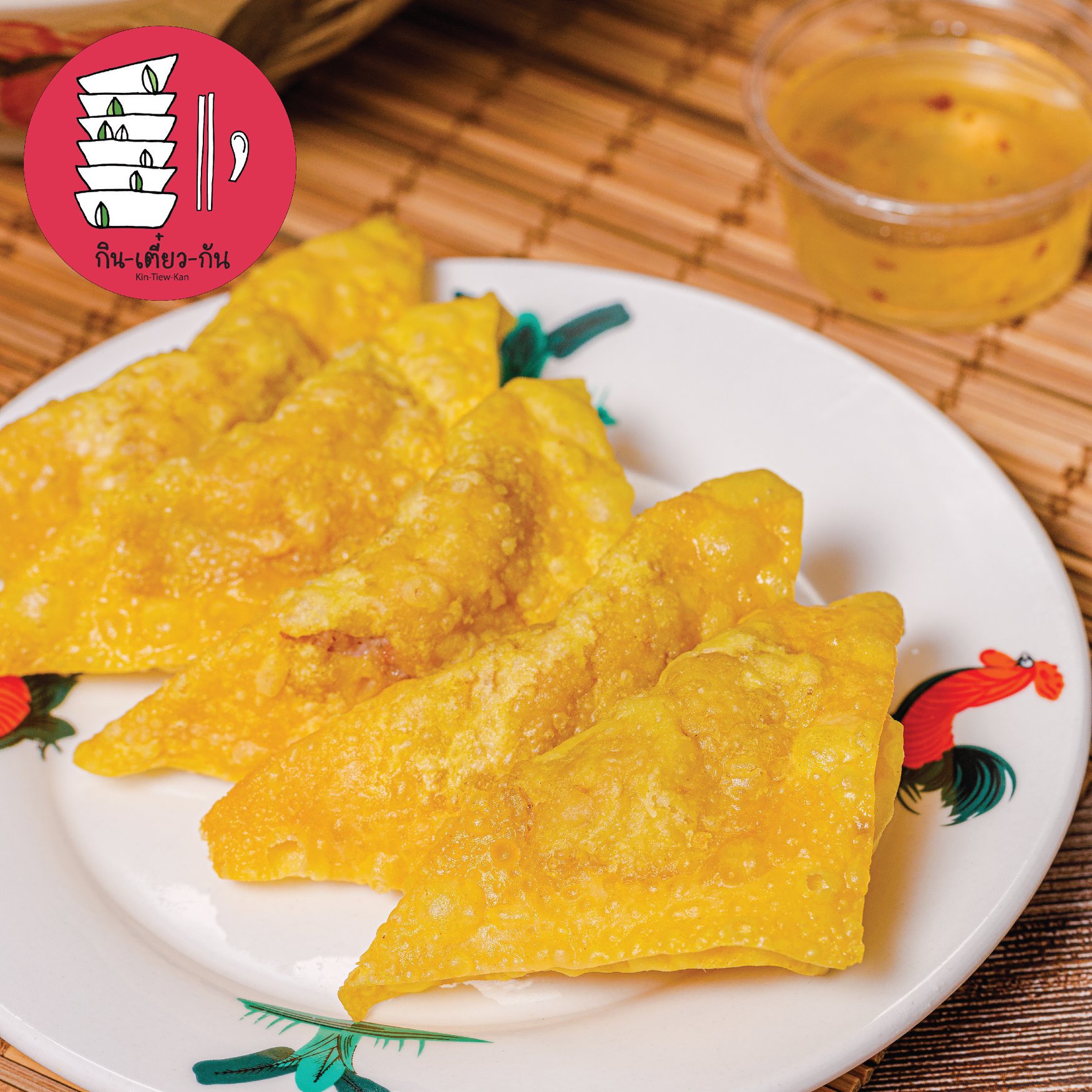 Kin-Tiew-Kan : กินเตี๋ยวกัน Original | Bangkok