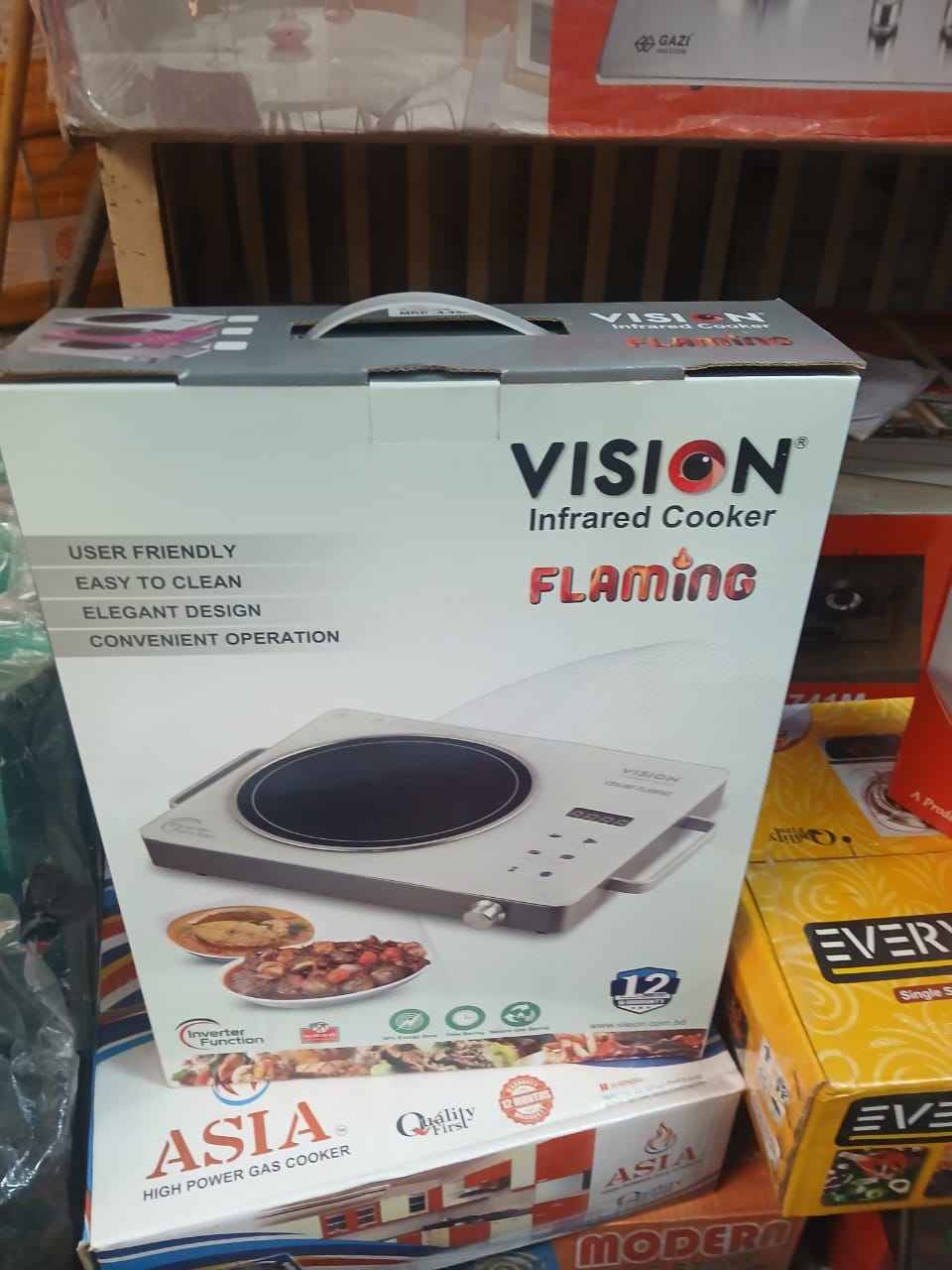Vision electric chula infrared - Projectors - Chunkutia, Dhaka ...