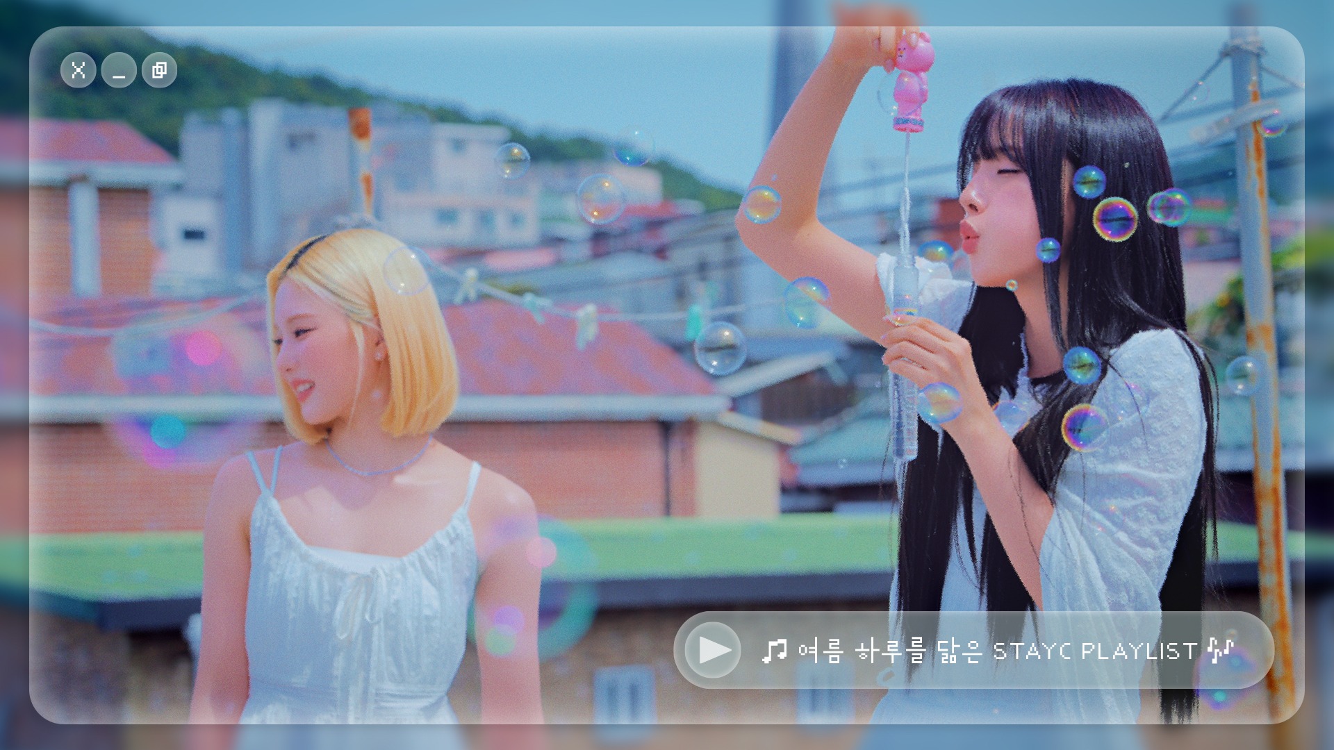 STAYC (@STAYC201112) • Facebook