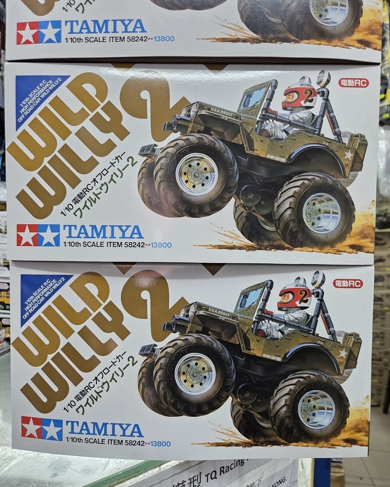 Tamiya Wild Willy 2 1/10 scale high performance off road car