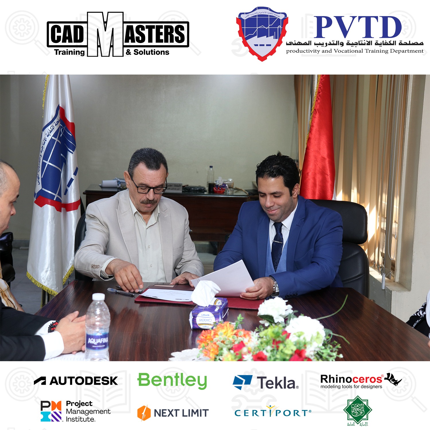 CAD MASTERS | Cairo