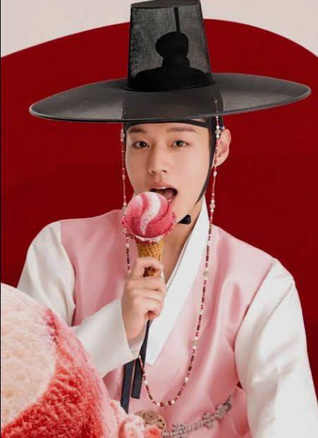 Park Jihoon - WANNA ONE