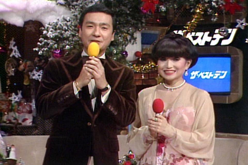 久米宏さん追悼です。 ザ・ベストテンをありがとう( ´△｀) #love