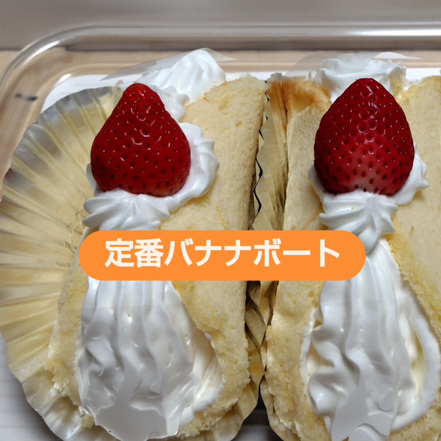 お菓子工房『ひよこママ』 (@kobo.hiyokomama) • Facebook