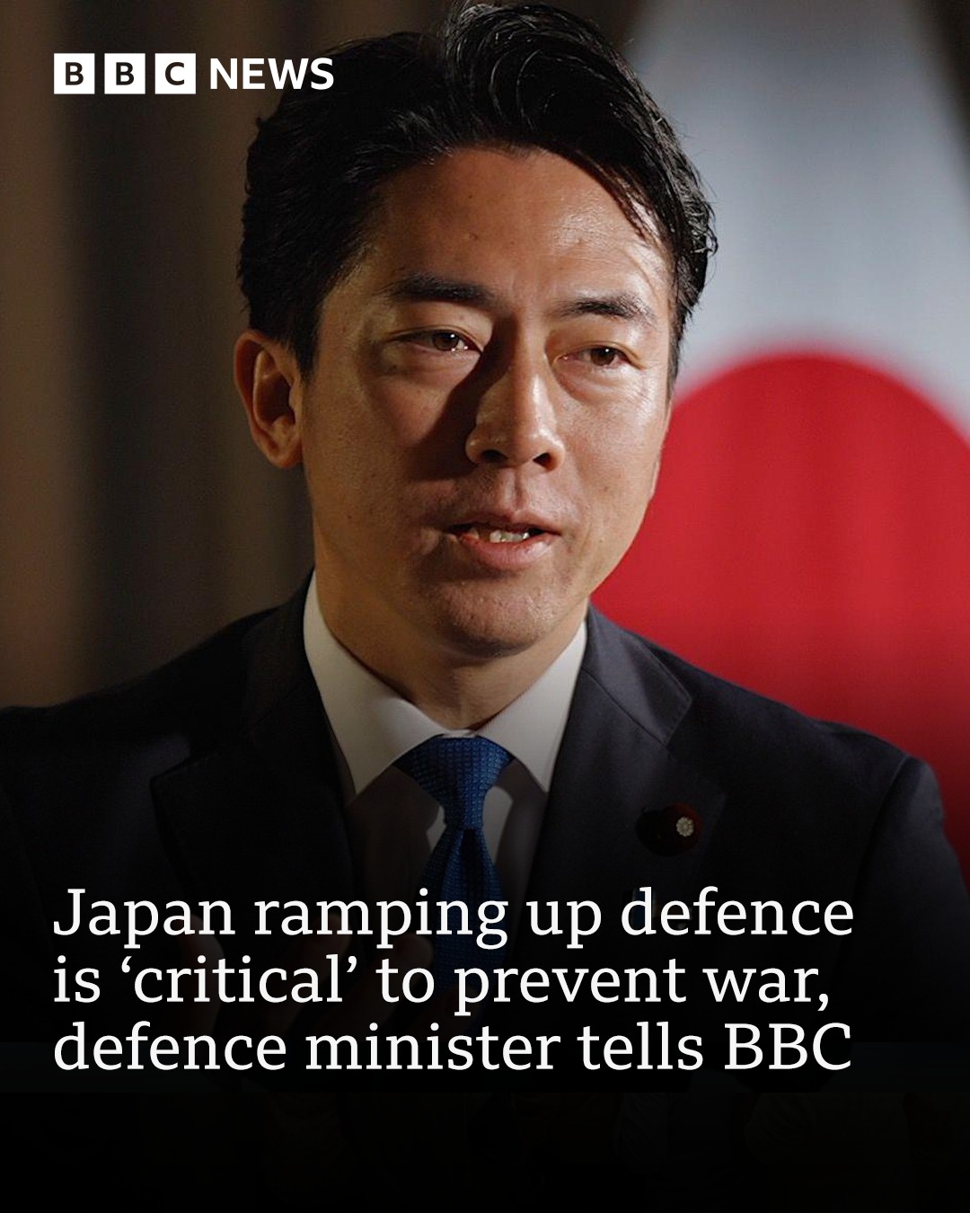 bbc news japan