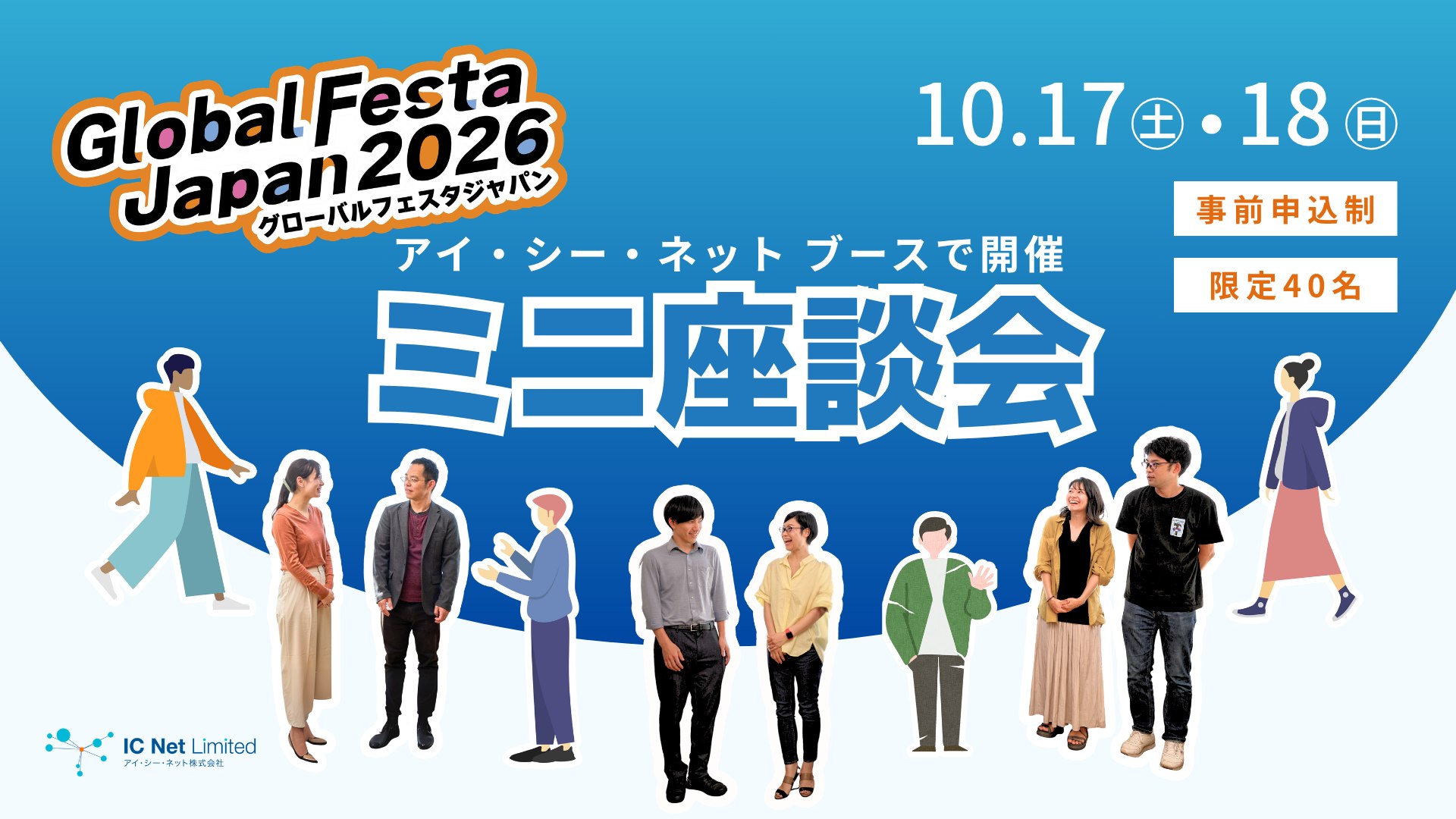 学研グループ広報 - 懐かしい！！ピチレモン歴代の表紙を大公開☆ 創刊