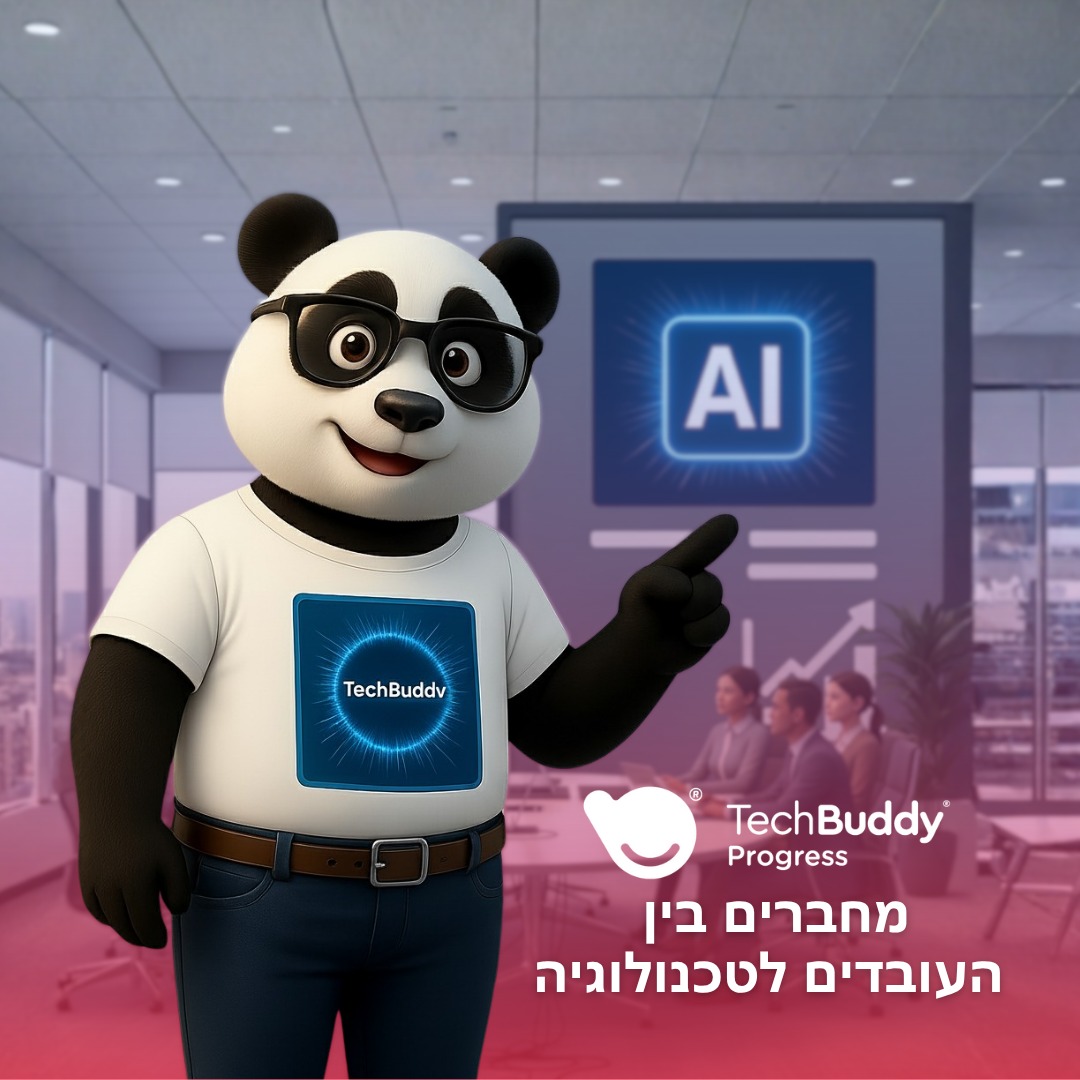 TechBuddy Israel ∣ טקבאדי ישראל | Yakum