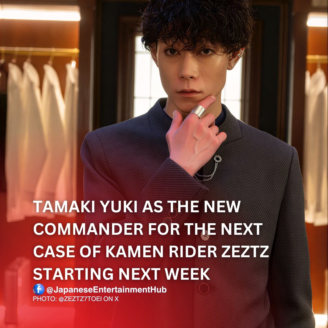 After Nox/Odaka Kensei (played by Furukawa Yuki) successfully