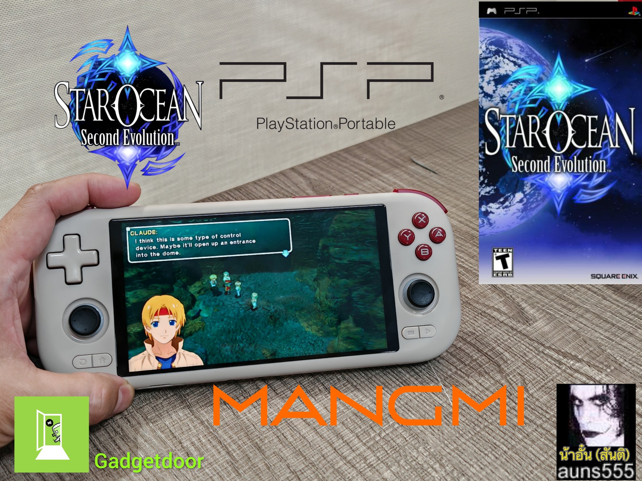 น้า_auns555 - Star Ocean Second Evolution PSP... | Facebook
