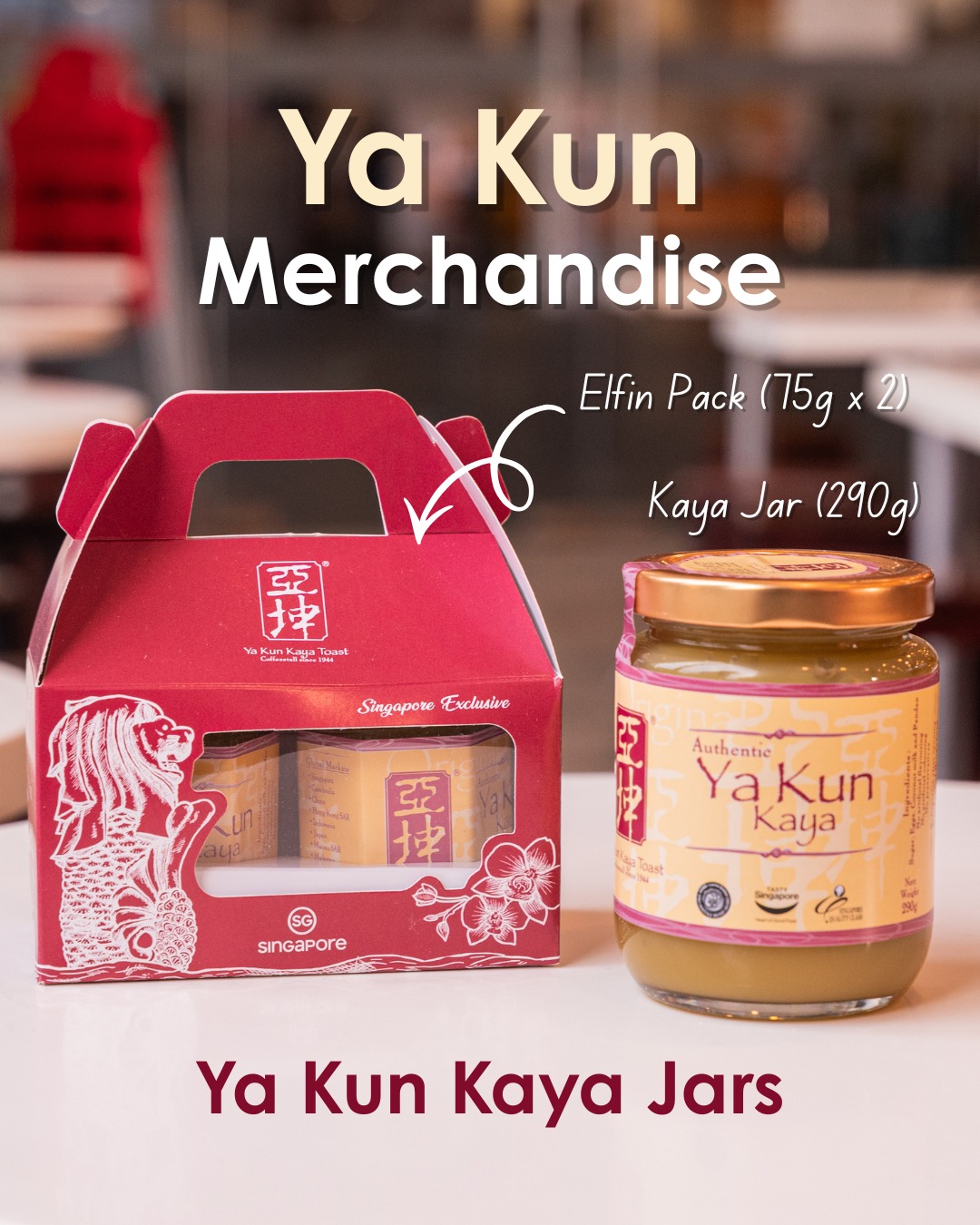 Looking for a little something to gift your friends, family, or