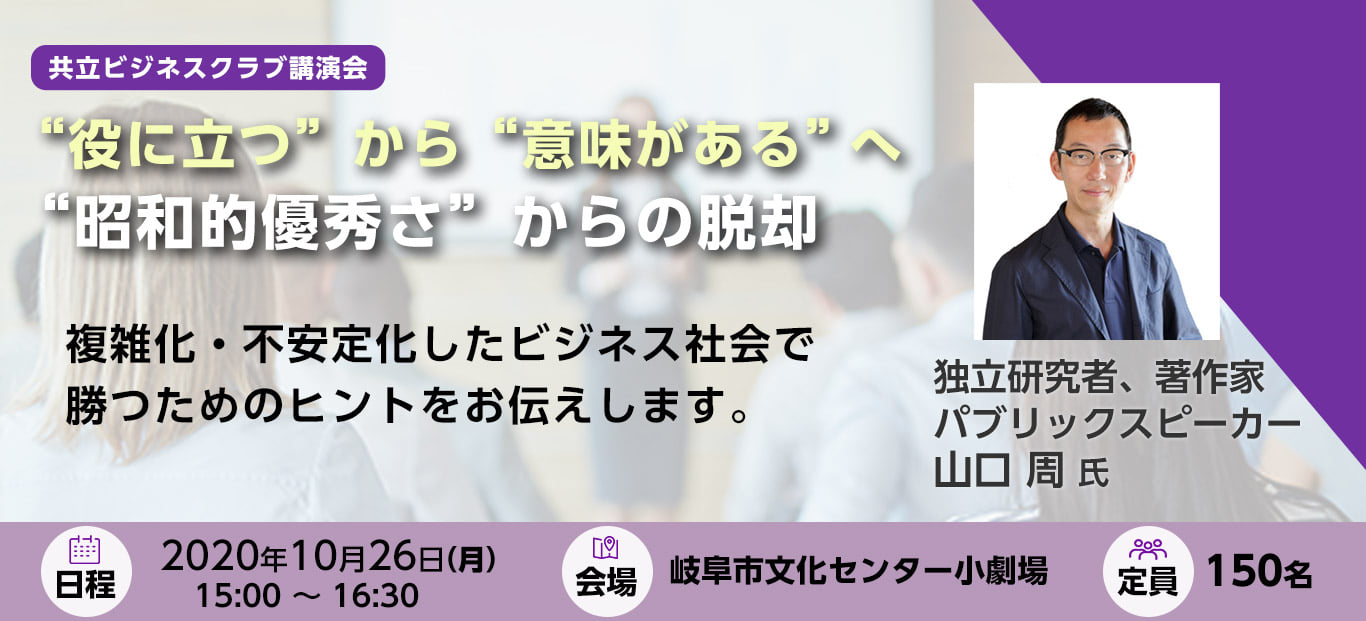 Okb総研 Home Facebook