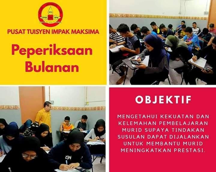 Kedai Basikal Impak Maksima