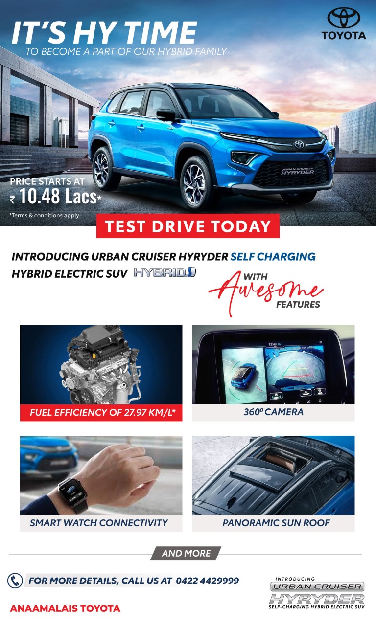 It’s #HYtime to move up to the... - AnaamalaisToyota | Facebook