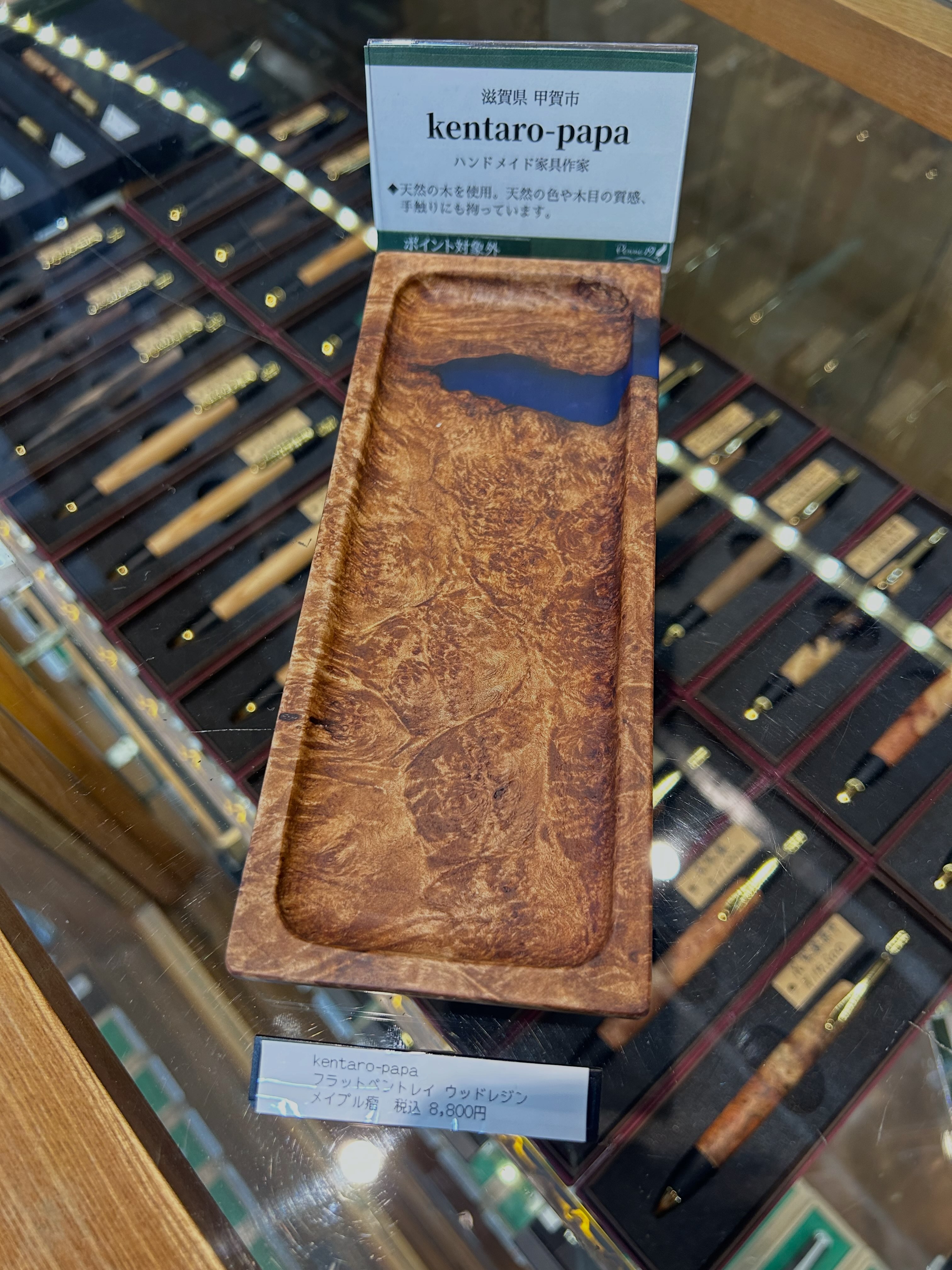 ボナンペン入荷しました 真鍮金具と木軸が美しい逸品です ◇ レジン