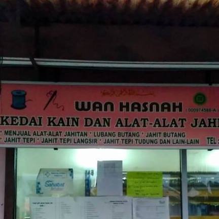 Kedai Kain Dan Alat Alat Jahitan Wan Hasnah Home Facebook