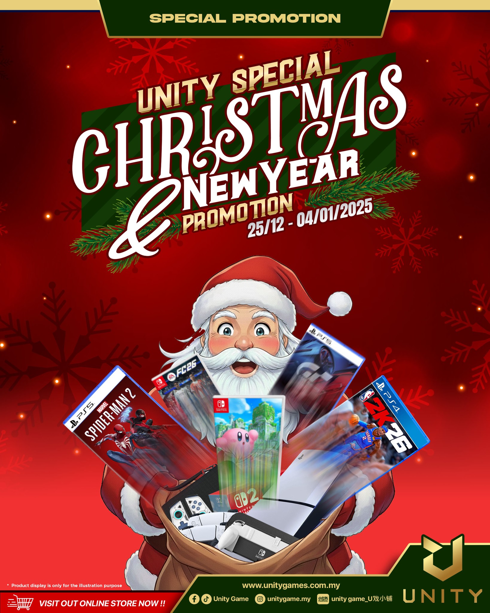 Unity Game - 🎄 Celebrate the season with UNITY. 🎆 This... | Facebook