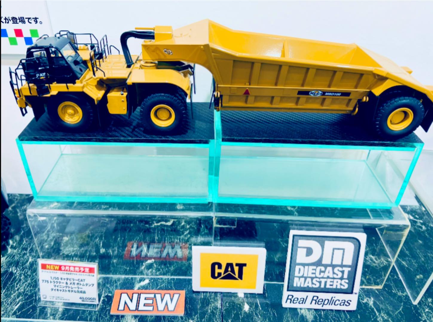 Some images sharing 📷📸🇯🇵 —— upcoming new 1/50 scale DM models