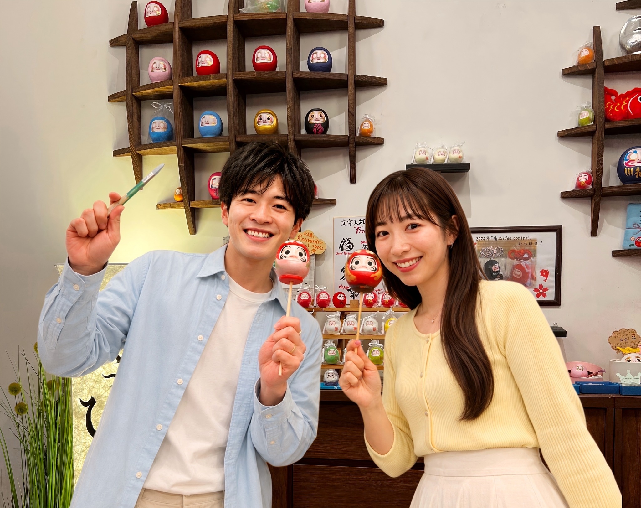 レッツエンジョイ東京 - レッツエンジョイ東京 added a new photo.