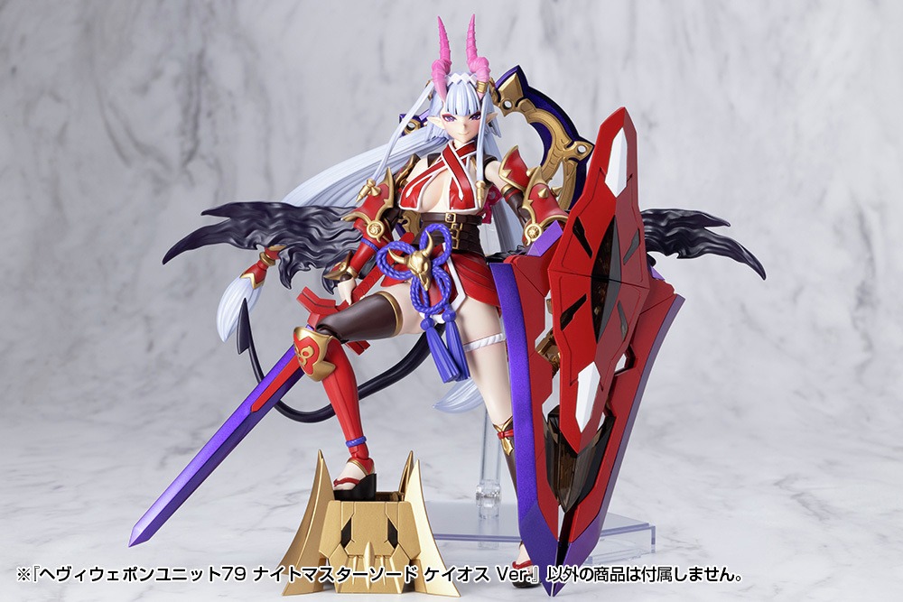 コトブキヤ ショップ 限定／ コトブキヤショップ限定で「欺き兎