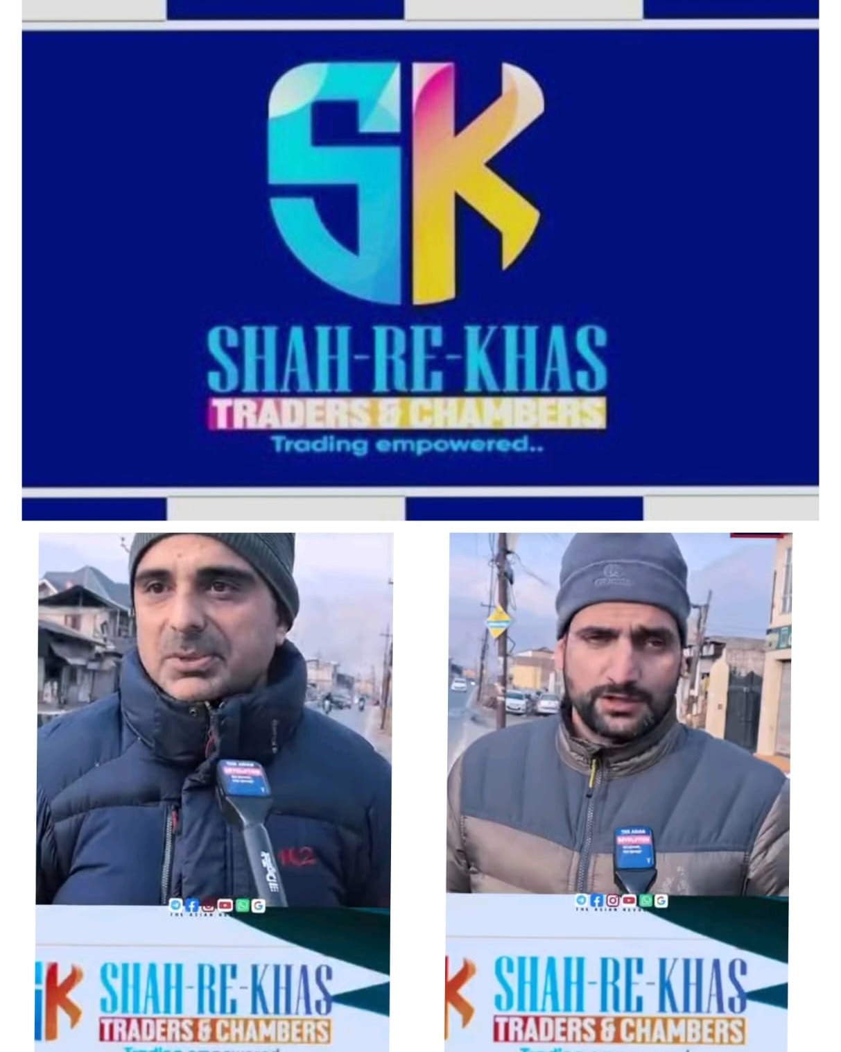 JK - 𝗦𝗵𝗮𝗵-𝗥𝗲-𝗞𝗵𝗮𝗮𝘀 𝗧𝗿𝗮𝗱𝗲𝗿𝘀 𝗮𝗻𝗱 𝗖𝗵𝗮𝗺𝗯𝗲𝗿𝘀 𝗵𝗮𝘀 𝗲𝘅𝗽𝗿𝗲𝘀𝘀𝗲𝗱 𝗱𝗲𝗲𝗽 𝗮𝗽𝗽𝗿𝗲𝗰𝗶𝗮𝘁𝗶𝗼𝗻 ...