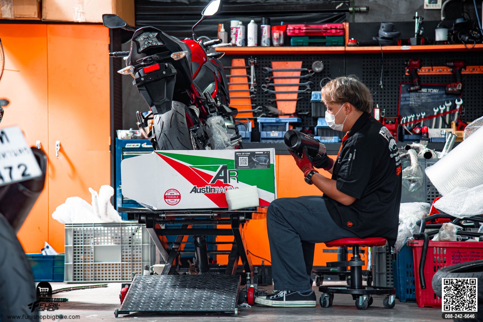 ออกรถมาวันแรก... - Austin Racing Performance Thailand