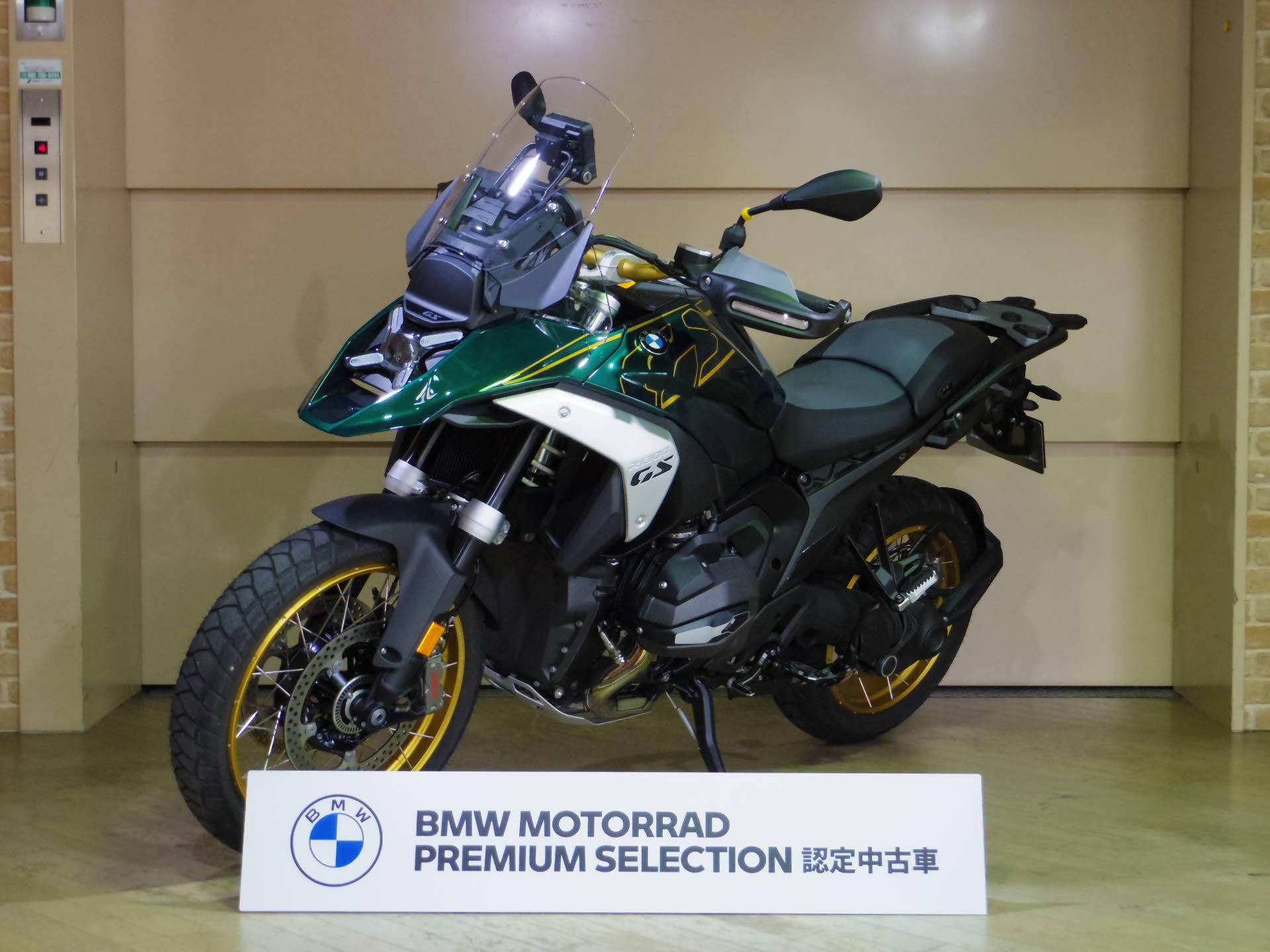 代車R1300GS売ります』 代車として使用しているR1300GSが中古車として 