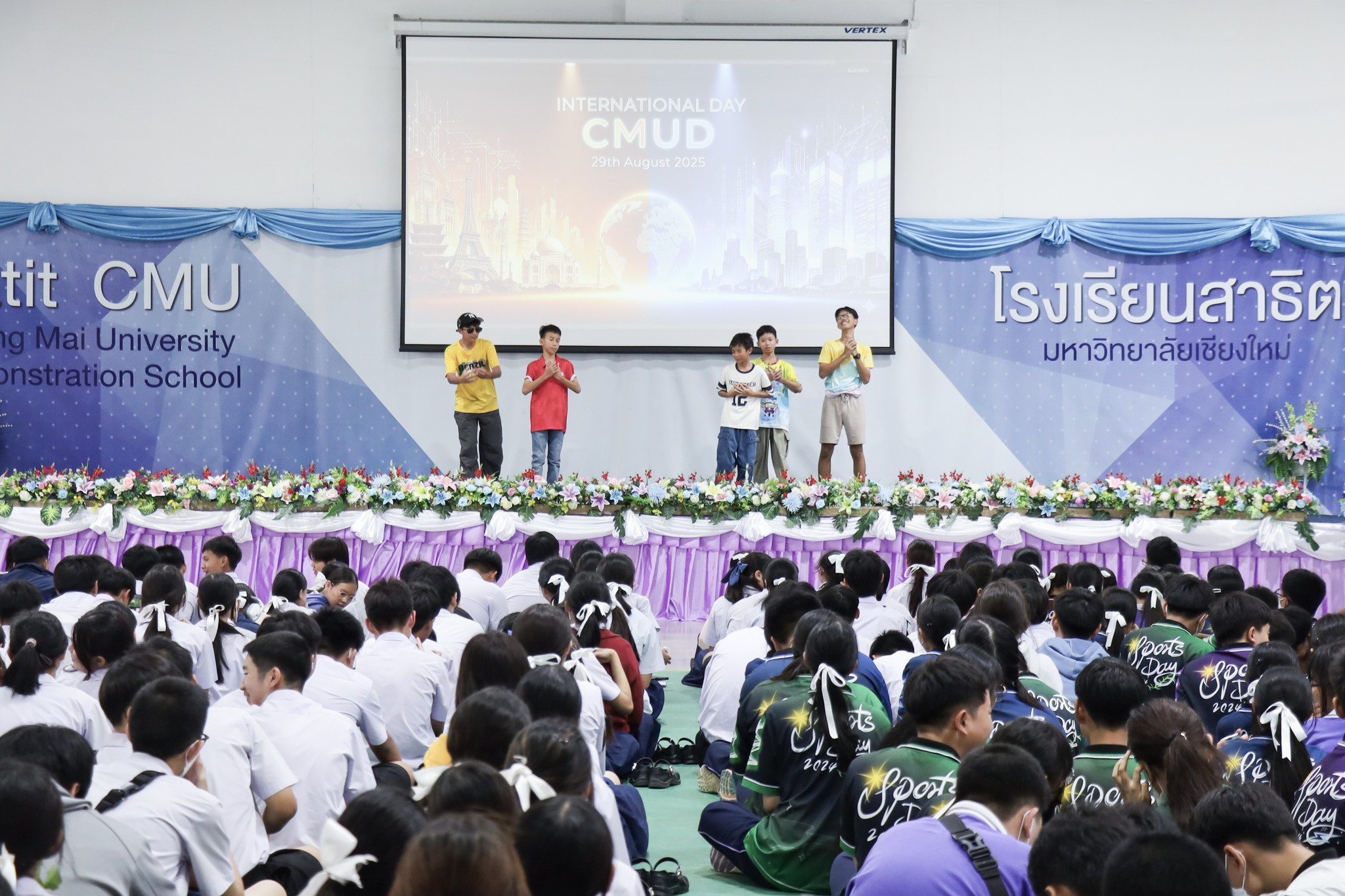 โรงเรียนสาธิตมหาวิทยาลั... - โรงเรียนสาธิตมหาวิทยาลัยเชียงใหม่