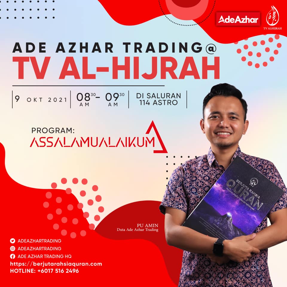 Sejadah Premium Ade Azhar Mecca-series | Shah Alam