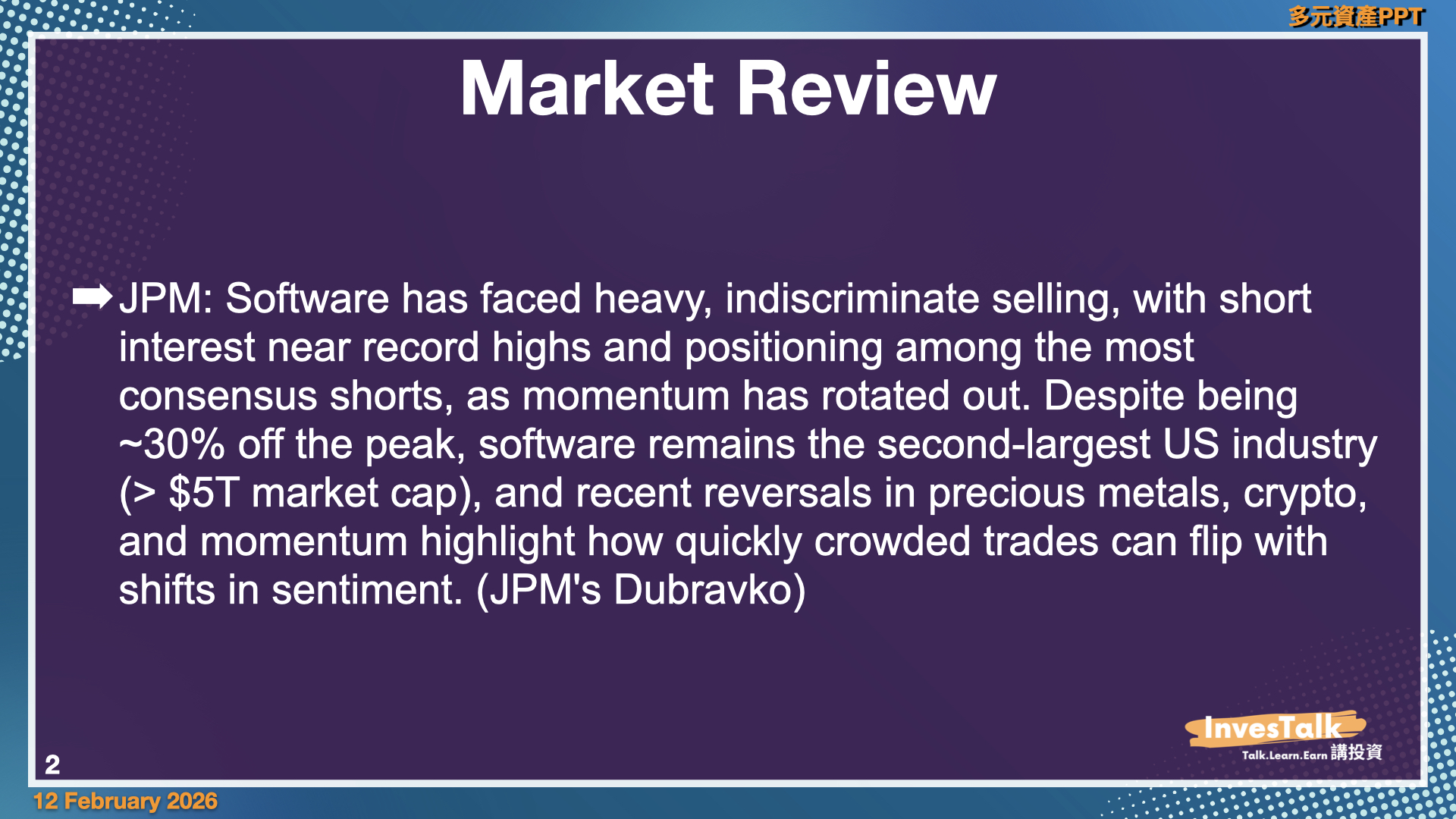 InvesTalk.講投資 - InvesTalk.講投資 added a new photo.