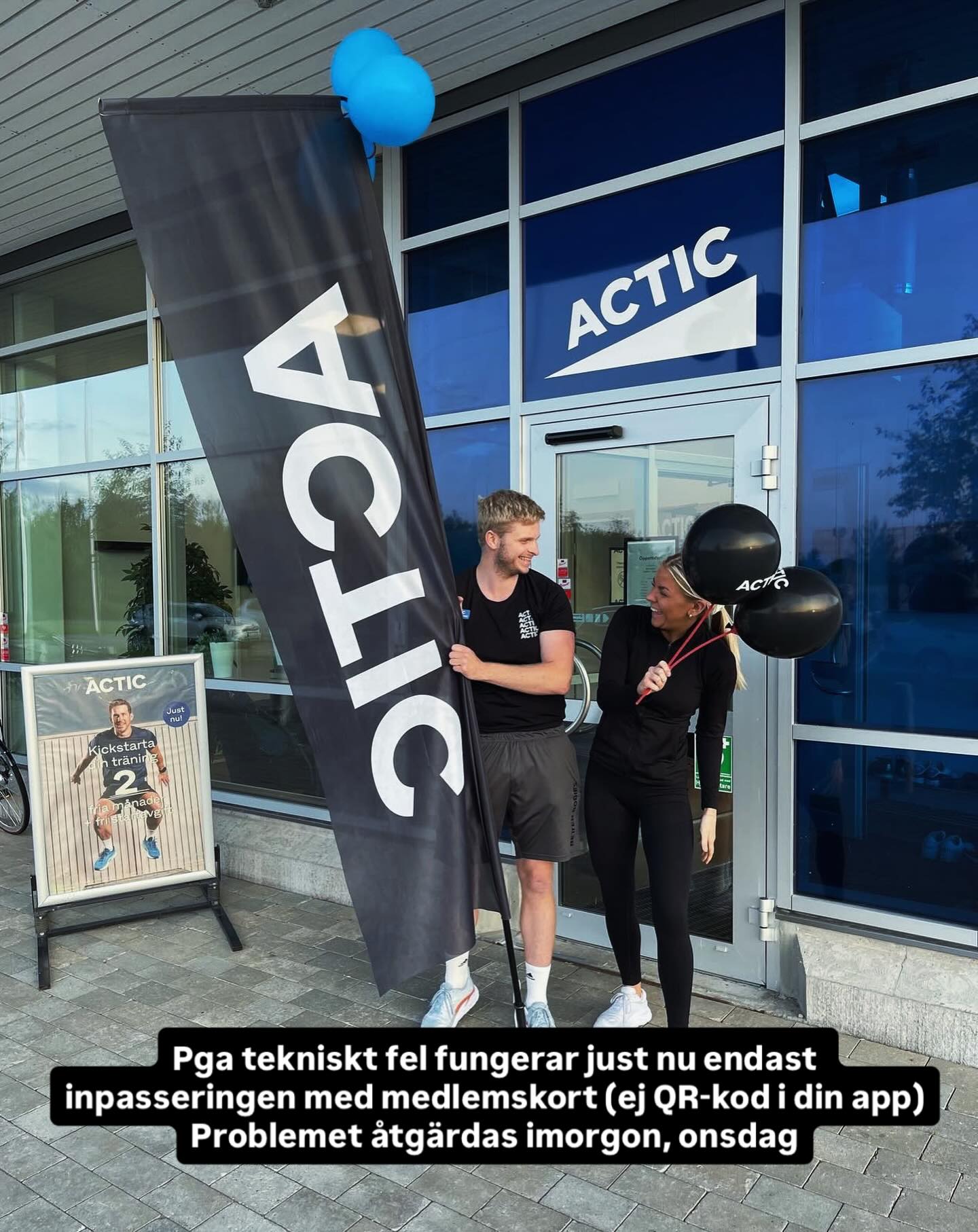 Actic | Hammarö