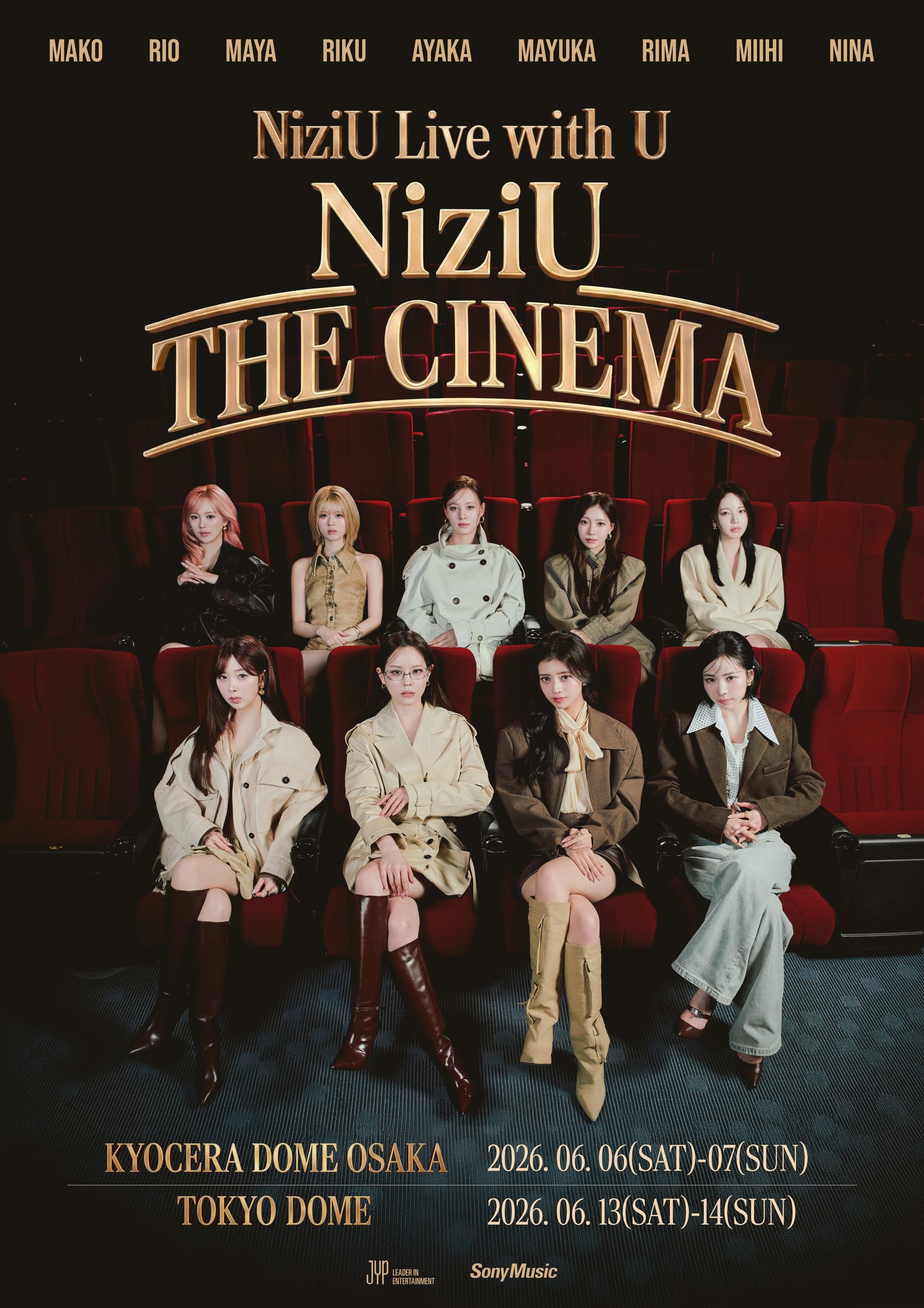 NiziU - NiziU Live with U 2026 “NiziU : THE CINEMA” 本日【5/23(土