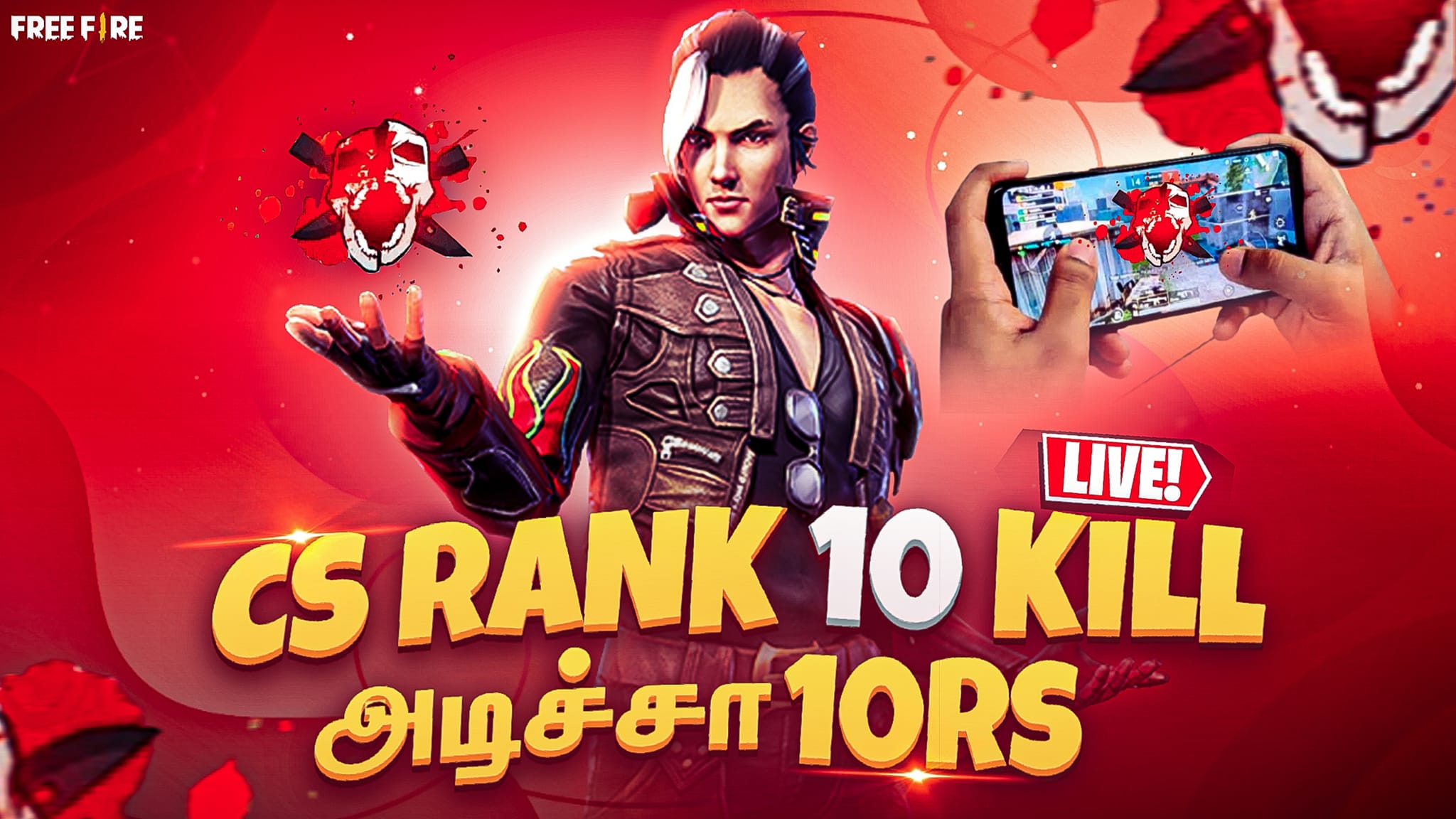 RED RAJA YT - Home