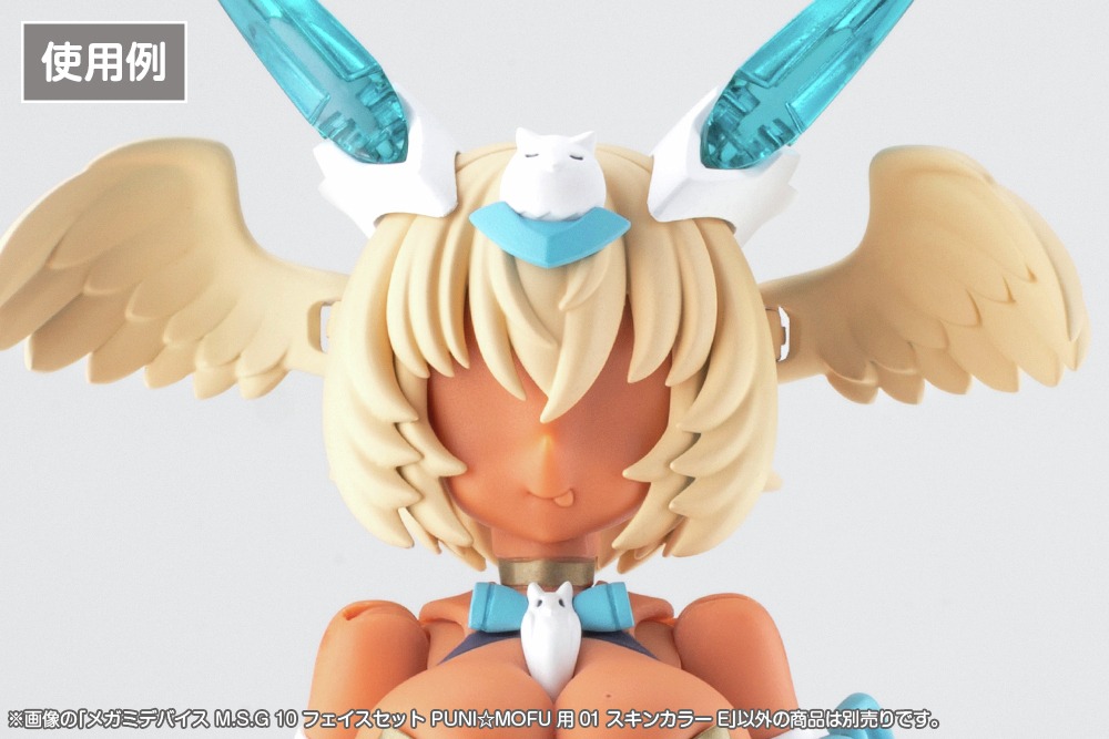 fromytoyさま専用！ 株式会社 コトブキヤ - kotobukiya added a - 株式会社 コトブキヤ