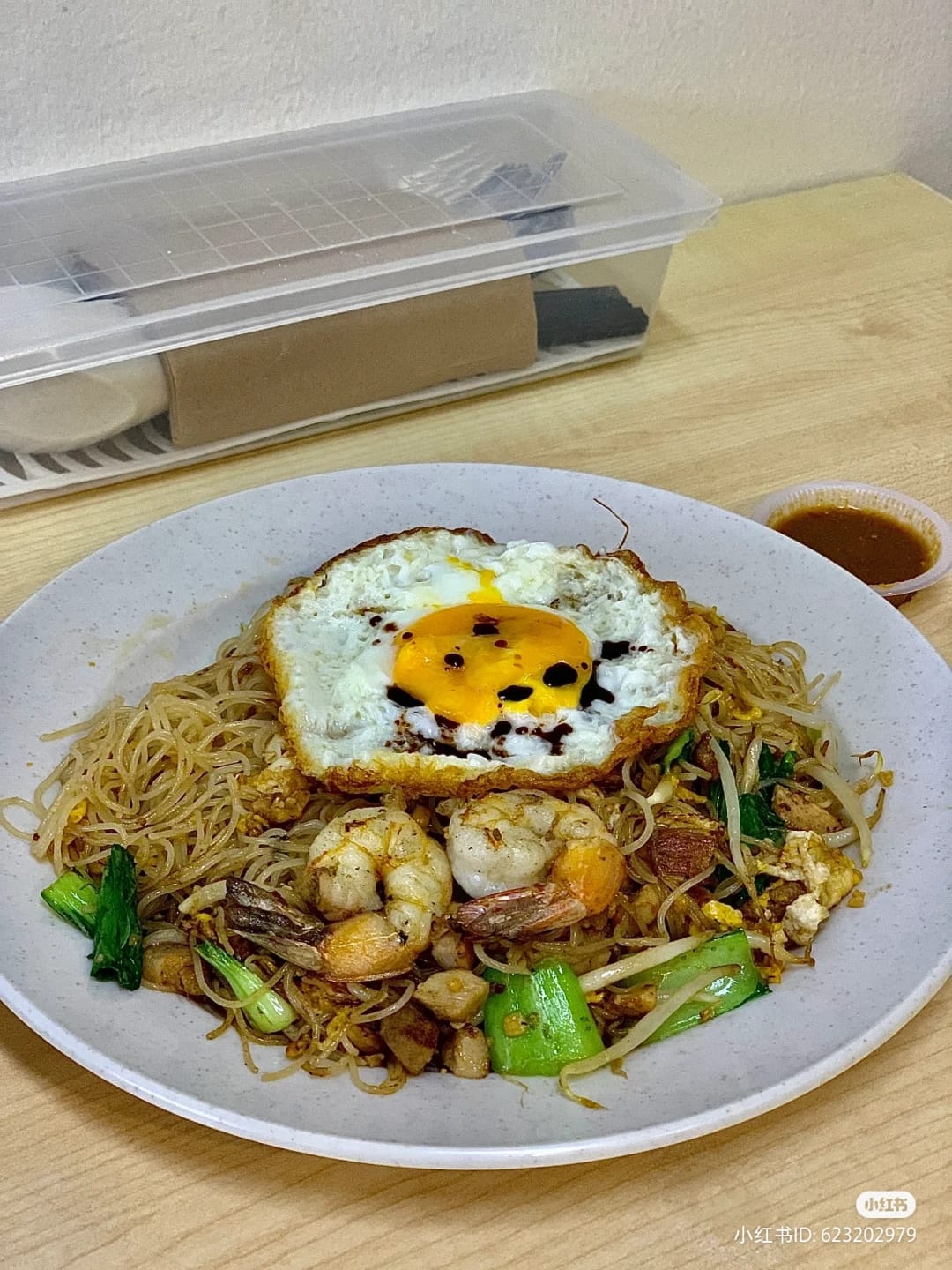 Uncle Soon Fried Rice Wisma Cosway | Kuala Lumpur